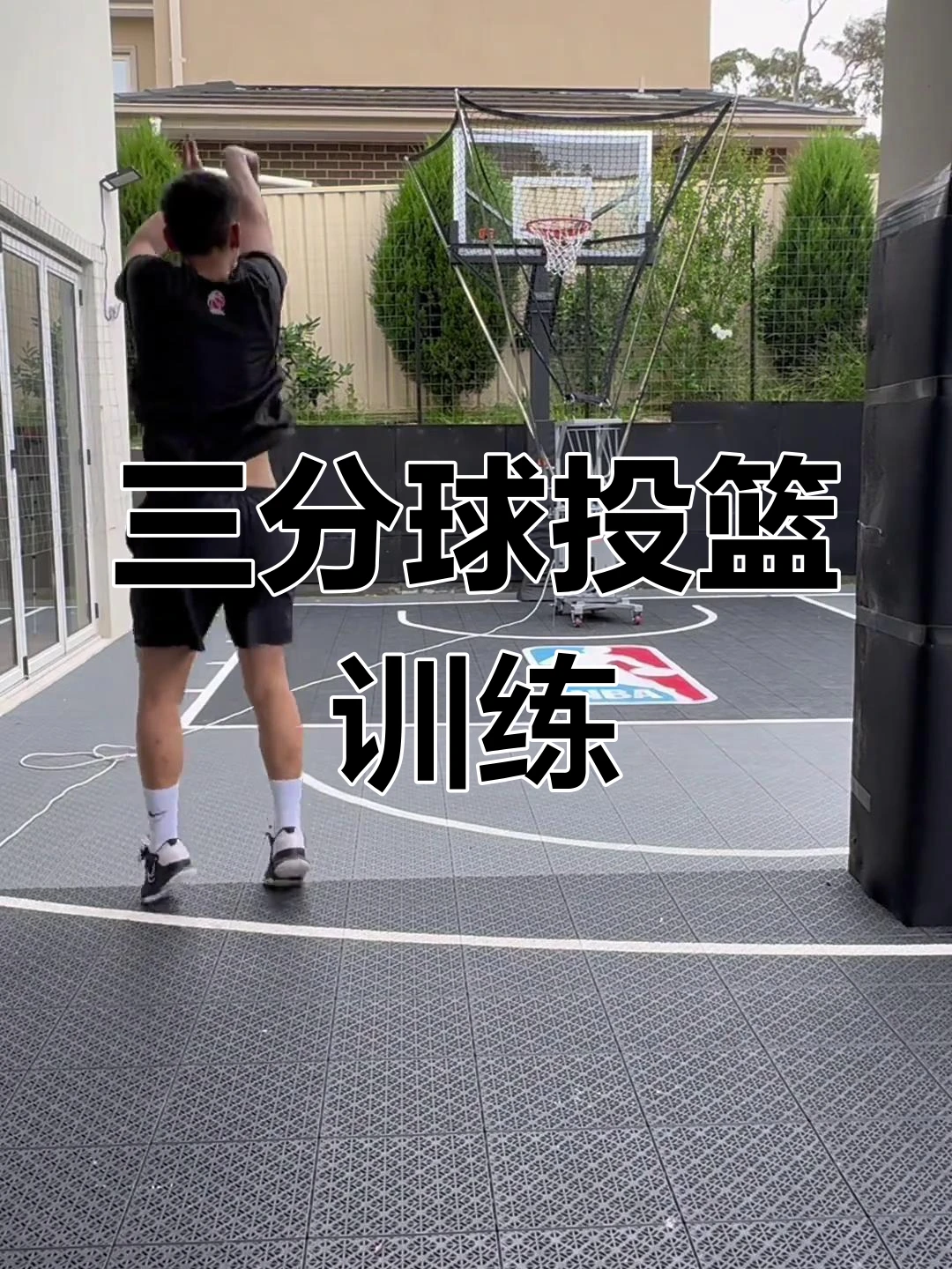 如何通过冥想放松提升篮球比赛中的专注力?_0